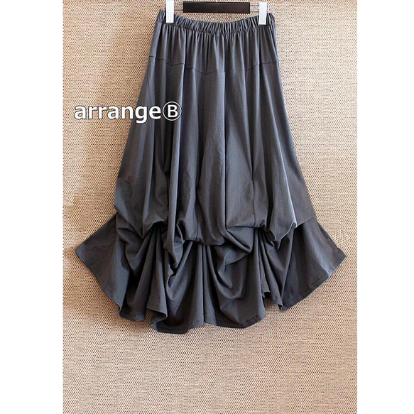 畢業季清倉大拍賣 * 四種長度可選 * 已售出超過1500件 [自由調節裙擺] 舒適款 * 青色/海軍藍 第15張的照片