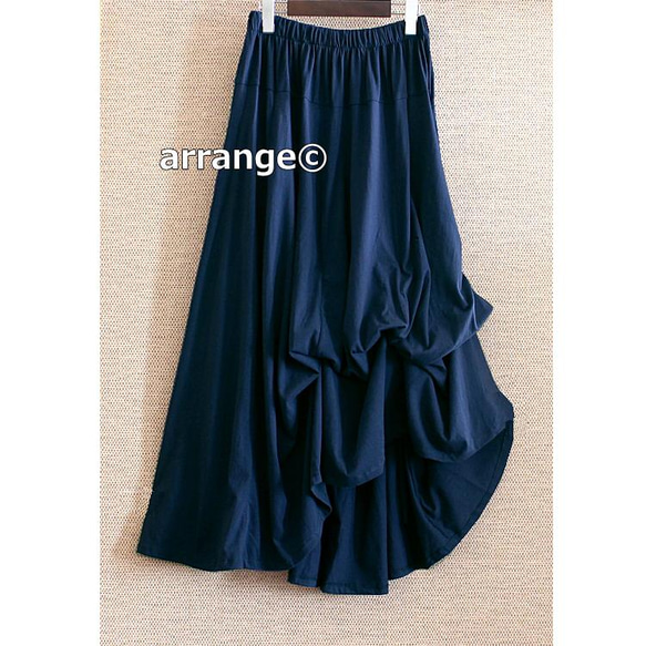 畢業季清倉大拍賣 * 四種長度可選 * 已售出超過1500件 [自由調節裙擺] 舒適款 * 青色/海軍藍 第16張的照片
