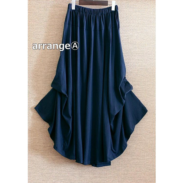 畢業季清倉大拍賣 * 四種長度可選 * 已售出超過1500件 [自由調節裙擺] 舒適款 * 青色/海軍藍 第14張的照片