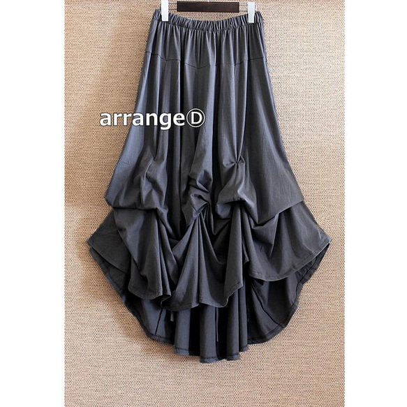 畢業季清倉大拍賣 * 四種長度可選 * 已售出超過1500件 [自由調節裙擺] 舒適款 * 青色/海軍藍 第17張的照片