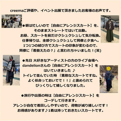 畢業季清倉大拍賣 * 四種長度可選 * 已售出超過1500件 [可自由調節裙擺] 舒適 * 炭灰色 第20張的照片