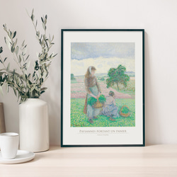 カミーユ・ピサロ 籠を運ぶ農婦 アートポスター 風景画 名画 絵画 ポスター アートパネル 特大 AP246 2枚目の画像