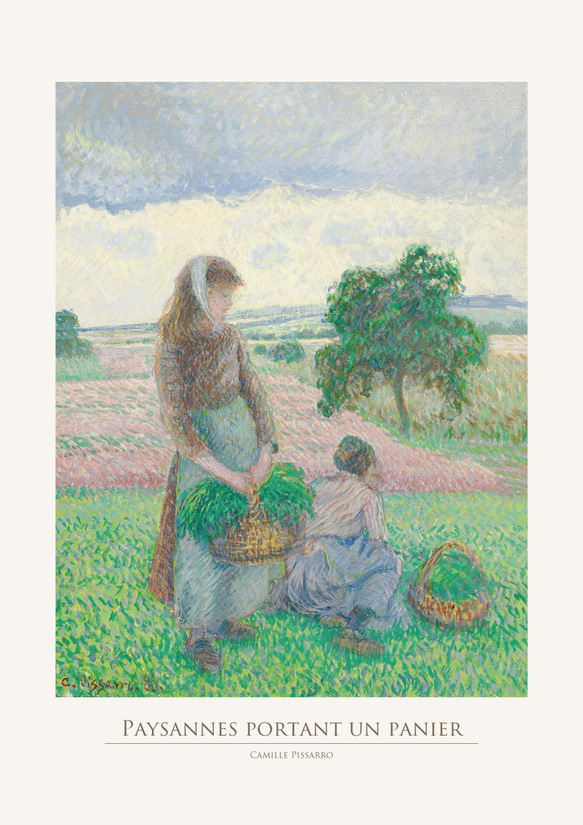 カミーユ・ピサロ 籠を運ぶ農婦 アートポスター 風景画 名画 絵画 ポスター アートパネル 特大 AP246 5枚目の画像