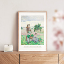 カミーユ・ピサロ【座る農家の少女】、希少な画集画、新品高級額 カミーユ・ピサロ【座る農家の少女】、希少な画集画、新品高級額