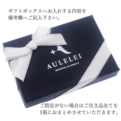 サージカルステンレス クロスリボン ピアス 金属アレルギー対応  つけっぱなし入浴OK 12枚目の画像