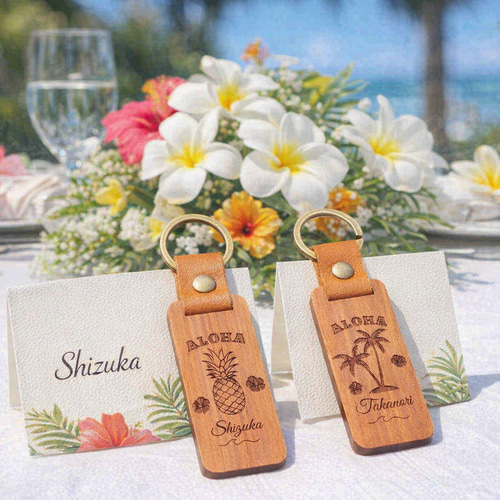 席札・プチギフトに】名入れ木製キーホルダー♡結婚式・ ウェディング