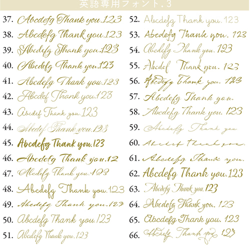 【丸＃45】ツヤありショップシール★サンキューシールアクセサリー台紙の梱包お供に 丸＃45】ツヤありショップシール☆サンキューシールアクセサリー