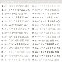 名入れ無料【S-152-157】50枚～★ピアス台紙／アクセサリー台紙／ショップカード／ネイルチップ台紙【セミオーダー】 9枚目の画像