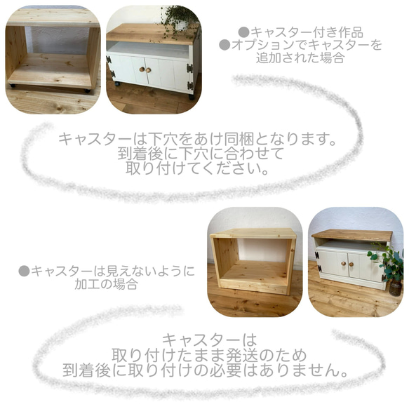 ｈ36ｗ68ｄ35.6/キャスター付き　low　shelf ＊Table　プリンター台 7枚目の画像