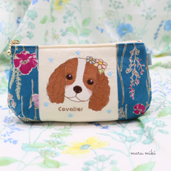 【新品タグ付き】テリア　刺繍　ポーチ 刺繍ポーチ【キャバリア】再販 ポーチ maru_miki 通販 11942842