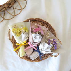 【1~3点ご注文専用】mini dryflower bouquet set（ミニドライフラワー花束） 8枚目の画像