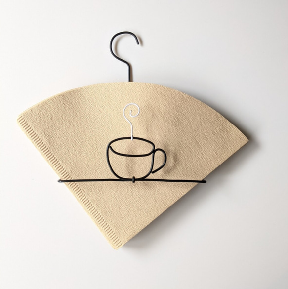 コーヒーフィルターホルダーC ドリップスタンド・コーヒー