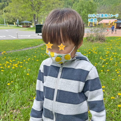 夏 涼感マスク キッズ用 ベビー用 オレンジ 冷感 ガーゼ 子供 布マスク 小学校低学年 6枚目の画像