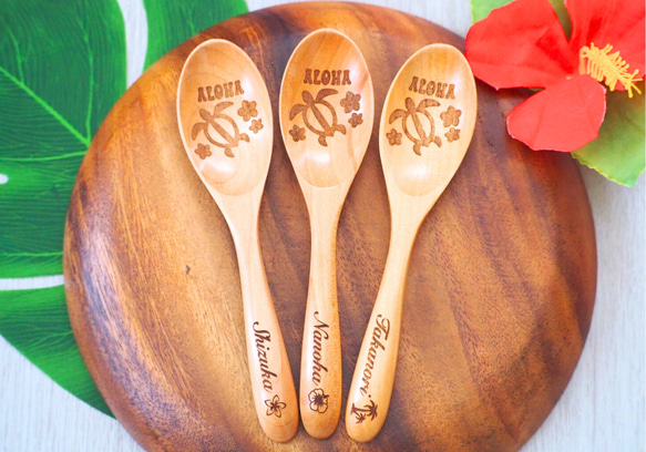 ALOHA様＊確認用カトラリー