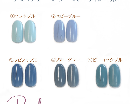 00))フルオーダー ネイルチップ 付け爪 ワンカラーネイル シンプル 上品 a6f154fe96f8b4600c74ed333d9272