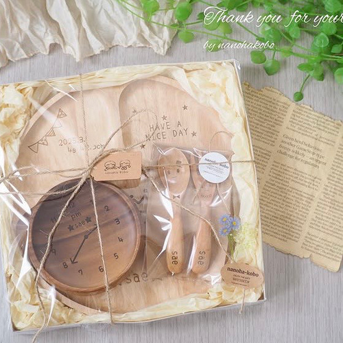 単品】お名前入りランチプレート☺︎❤︎出産祝い・お食い初めに大人気
