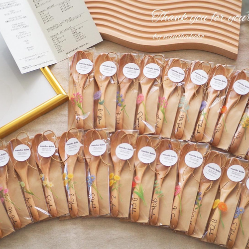 卒団記念品・発表会に大人気♡お名前入りつやありスプーンorフォーク