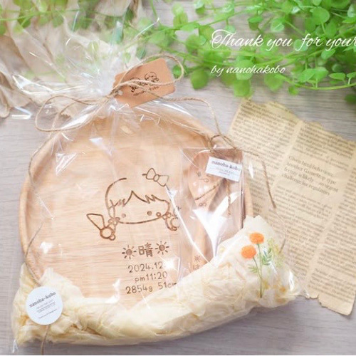 結婚祝い・出産祝いに大人気♪】お名前入りモーニングプレート