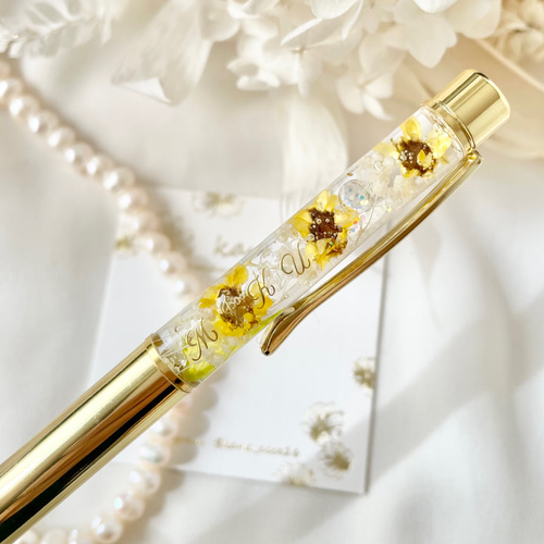 名入れ可能♡ひまわりのハーバリウムボールペン 向日葵 花 ギフト