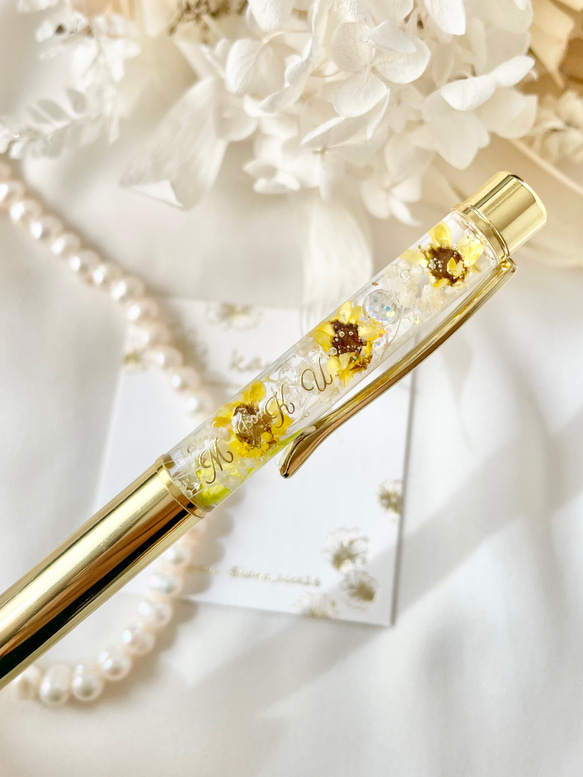 No. 225 ハーバリウム ✿ 水中の向日葵 名入れ可能♡ひまわりのハーバリウムボールペン 向日葵 花 ギフト
