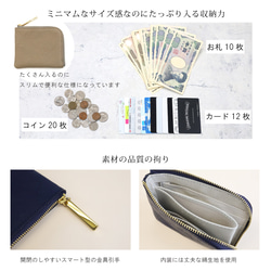 【型イエロー】クロコダイル型押しレザー/高級感のある薄くて軽いコンパクトミニL字財布/コンパクト財布 9枚目の画像