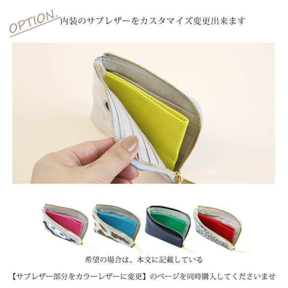 【型ピンク】クロコダイル型押しレザー/高級感のある薄くて軽いコンパクトミニL字財布/コンパクト財布 10枚目の画像