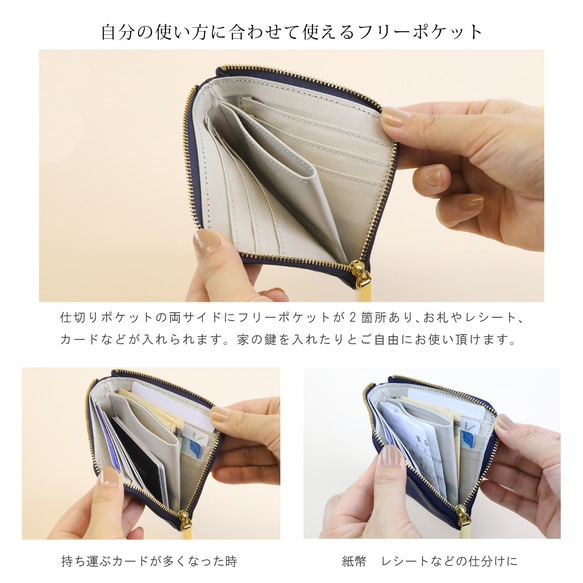 【型ピンク】クロコダイル型押しレザー/高級感のある薄くて軽いコンパクトミニL字財布/コンパクト財布 8枚目の画像