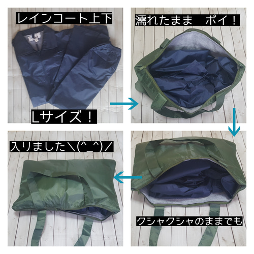 G/FORE レインウェア 収納袋 未使用品 G/FORE レインウェア 収納袋 非売品