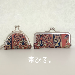 ✳︎Inkan pouch✳︎印鑑ケース　がま口　新シリーズ　帯リメイク✳︎ 2枚目の画像