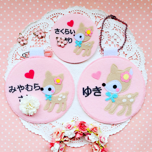 ☆フェルト　文字☆ 名札　迷子札　ワッペン　児童館　看護　教育実習に^ ^ ☆フェルト 文字☆ 名札 迷子札 ワッペン 児童館 看護 教育実習