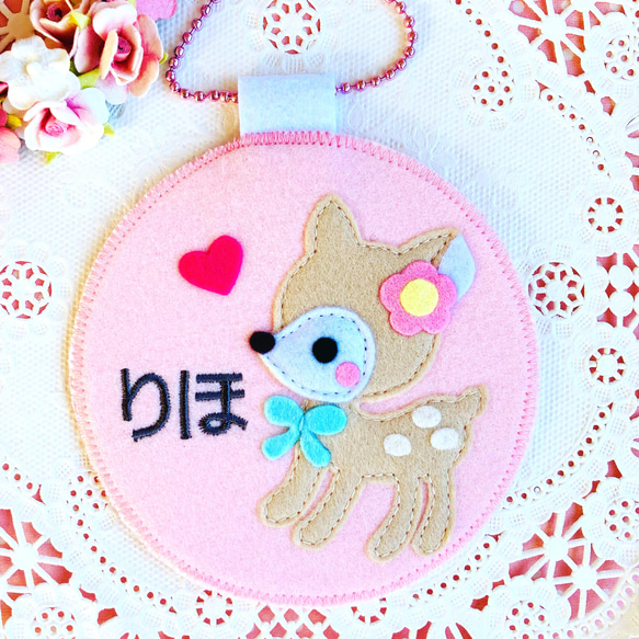 フェルト 名前 名札 ワッペン 幼稚園 実習生 ハンドメイド 名札 フェルト かわいい ケーキ ワッペン ネームタグ 実習