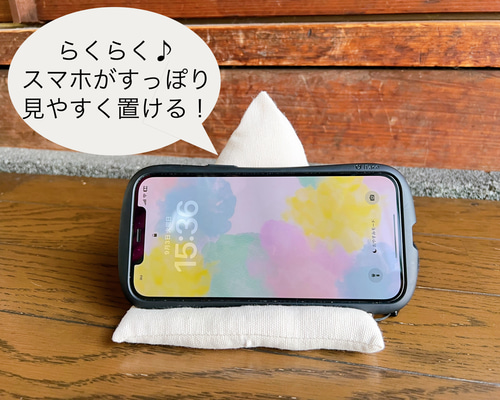 即購入OK 新品未開封 スピー スマホクッションスタンド 61mCWAwBavL._UF350,350_QL50_.jpg