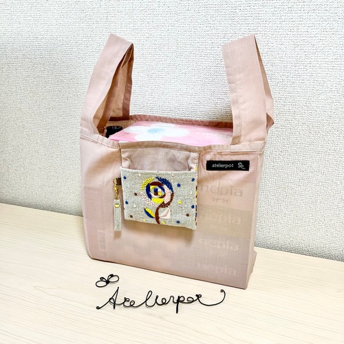 ☆ミナペルホネン☆sandrose使用の収納出来るエコバッグ☆本革使用☆持