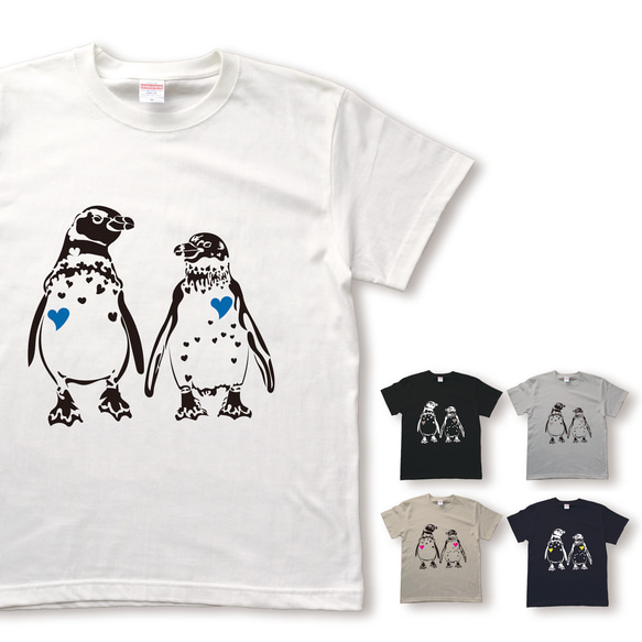 ハートペンギンのTシャツ 1枚目の画像