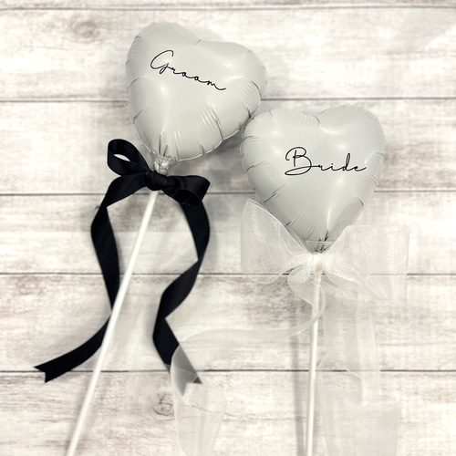 送料無料】Bride Groom 2本セット スティックバルーン 受付 結婚式 前
