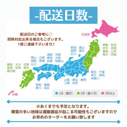 【送料無料】3本セットバルーン　バルーンギフト ブルー パープル ハートバースデー 結婚祝い お祝い バルーンスティック 7枚目の画像