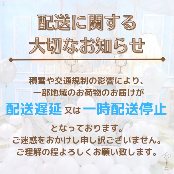 【送料無料】2本セット ピンクパープル ハート バースデー 結婚式　誕生日 パーティー バルーン 2枚目の画像