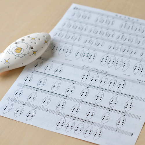 セラリーナKids （くろ猫）楽器プレゼント♪タテ型オカリナだから吹き