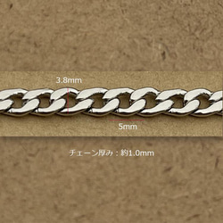 【受注販売/30M】鎖の幅(外径) 3.8mm 線径 1.0mmサージカルステンレス喜平チェーン SUS304シルバー 1枚目の画像