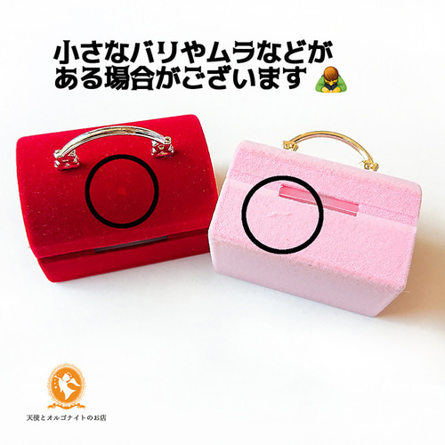 アクセサリーケース、貝殻、ネックレス材料の 貝殻のジュエリーボックス アクセサリーケース ジュエリー