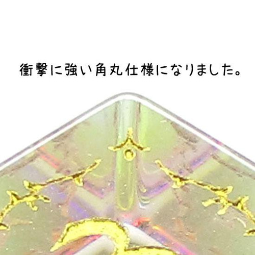 幻想色彩 ドライアド プリズムダイス 6面 サイコロ 新版 その他雑貨