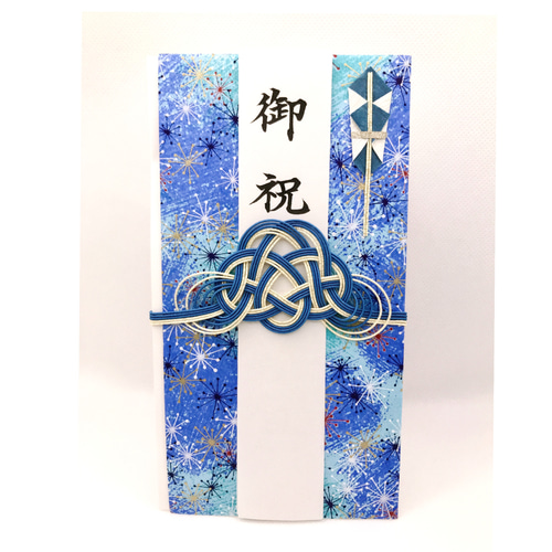 ☆ご祝儀袋☆ 友禅紙 花火 『日本の夏2025』 ご祝儀袋・袱紗（ふくさ