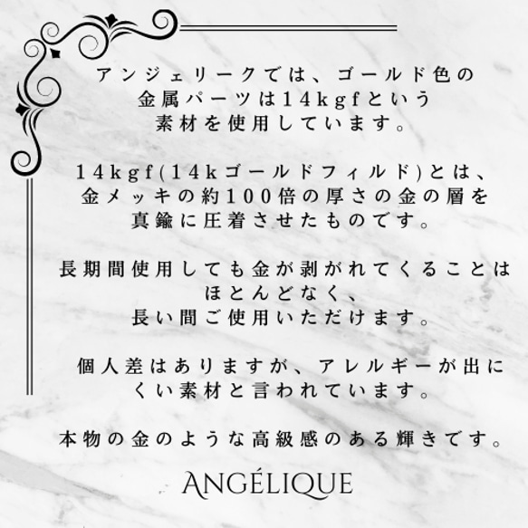 14kgf　大切な人に贈りたい　イニシャル入り　ピンクオパールキーホルダー 6枚目の画像