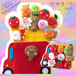 うさきちぬいぐるみM ぬいぐるみ Phraula* Aki 通販 3658183｜Creema