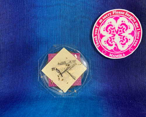 オリジナル☆ 純金入り 弁天様で6回お清めの古銭 大帯 帯 八角形 白蛇 