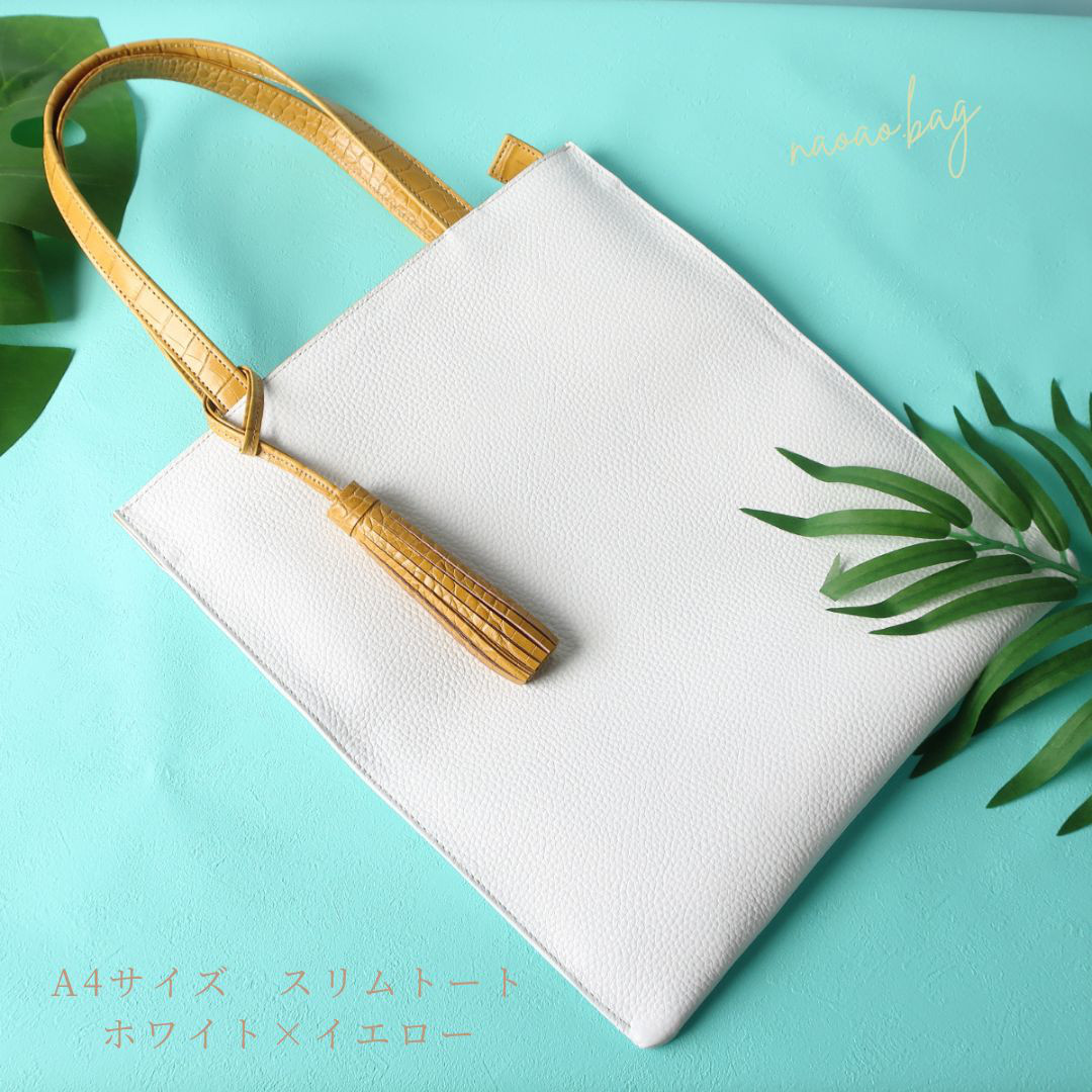 スリムA4トートbag（Ｍ）☆彡カラーオーダー・お色違いも対応可能です・受注制作