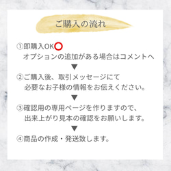 02 小さい手形・足形でLove♡メモリアルボード 4枚目の画像