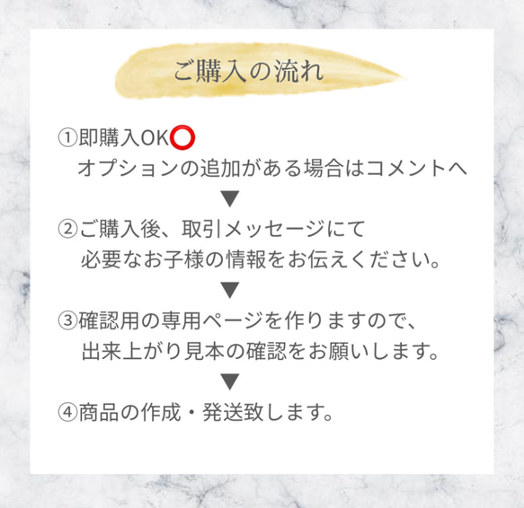 02 小さい手形・足形でLove♡メモリアルボード 4枚目の画像