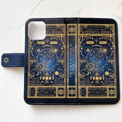 像魔法書一樣的筆記本型智能手機保護套“夢幻仙界舊書1/月相”iPhone保護套適用於所有型號iPhone14 第4張的照片