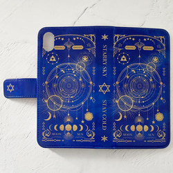 Fancy Astronomical Old Book II / Moon Phases Notebook Type iPhon 第6張的照片